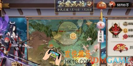 阴阳师为崽而战怎么押注_为崽而战押注方法介绍
