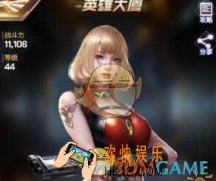 红警OL手游万能碎片怎么用 对英雄进行升星的通用碎片