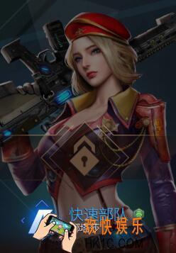 红警OL手游娜塔莎图鉴 娜塔莎技能芯片搭配推荐攻略