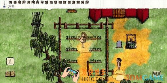 一小时人生土壤怎么节省_土壤节省方法