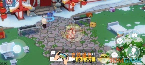 崩坏3吼姆徽章什么作用_吼姆徽章效果详解