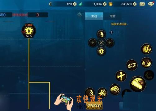 地下城与勇士M怎么更换技能_DNF手游怎么更换技能设置