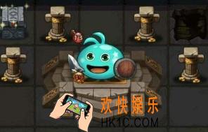 不思议迷宫萨拉丁试炼攻略_萨拉丁试炼怎么打