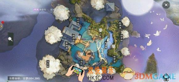 楚留香手游1月22日打坐地点在哪_1月22日坐观万象修炼点坐标