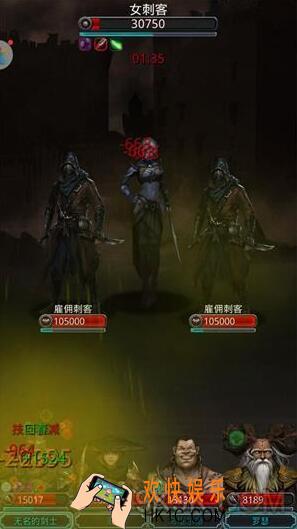 地下城堡2重制版女刺客怎么打 地下城堡2黑暗觉醒女刺客打法攻略