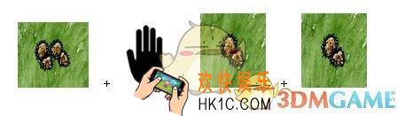 一小时人生怎么合成衣服_服装合成公式一览