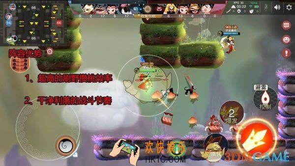 闹闹天宫输出流怎么打_输出流阵容打法攻略