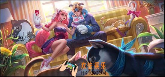 王者荣耀猫狗日记技能特效怎么样_新皮肤技能gif特效一览