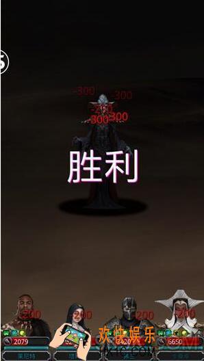 地下城堡2黑暗觉醒重制版教皇怎么打_重制版教皇配置打法
