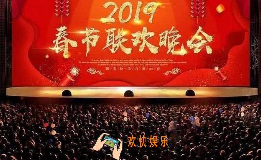 2019年红包互动是什么_2019年红包互动玩法介绍