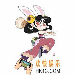 闹闹天宫玉兔怎么样_玉兔技能介绍