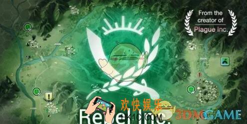 反叛公司rebelinc经济学家加点套路攻略 经济学家怎么加点