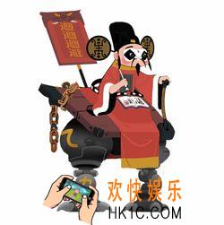 闹闹天宫阎罗王怎么样_阎罗王技能介绍