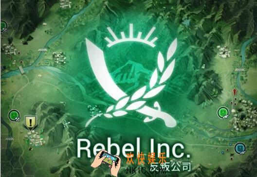 反叛公司军队政策升级顺序攻略 军队政策怎么升级