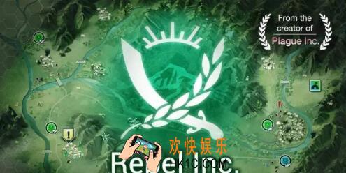 反叛公司手游好玩吗 游戏特色介绍