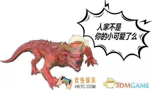 刺激战场运动外套怎么获得_刺激战场打年兽获得运动外套方法介绍