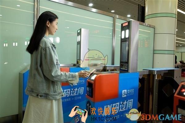 支付宝怎么刷码坐火车_支付宝刷码坐火车攻略
