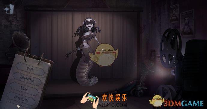 第五人格梦之女巫伊德海拉有什么技能_新监管者梦之女巫伊德海拉技能介绍