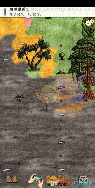 一小时人生秸秆怎么获得_秸秆获得方法