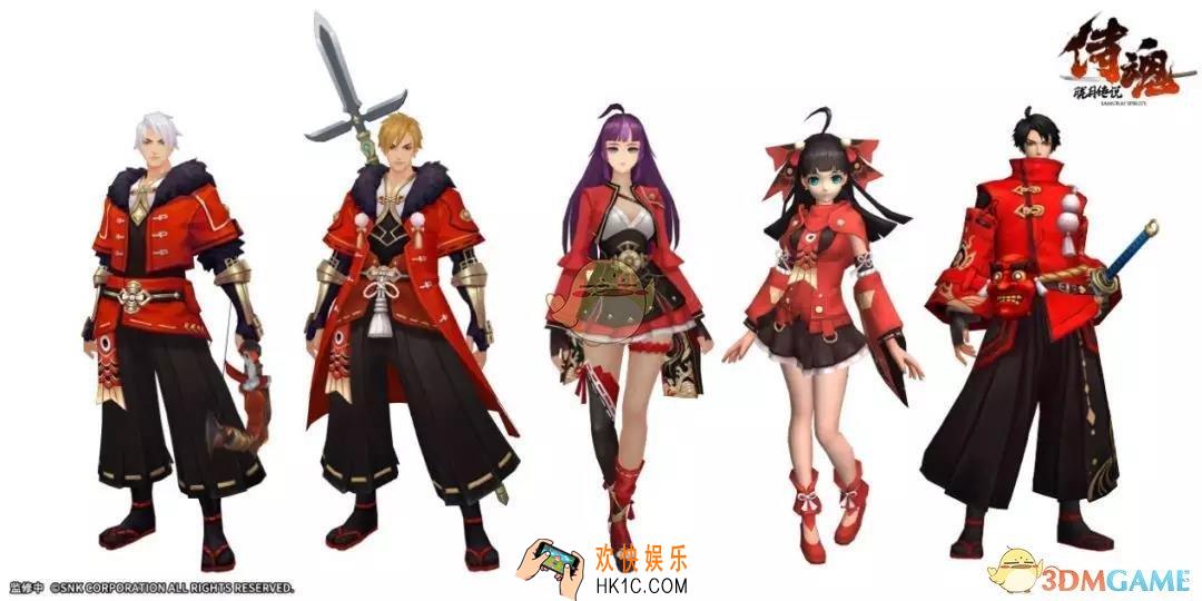 侍魂胧月传说春节有哪些活动_2019春节活动攻略汇总