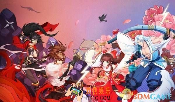 侍魂胧月传说新年慰问活动怎么玩_新年慰问活动玩法介绍