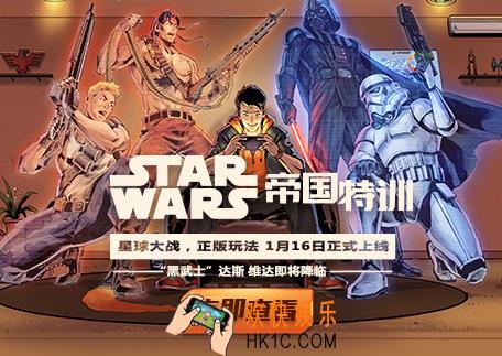 魂斗罗归来其他系统优化介绍_其他系统变化说明
