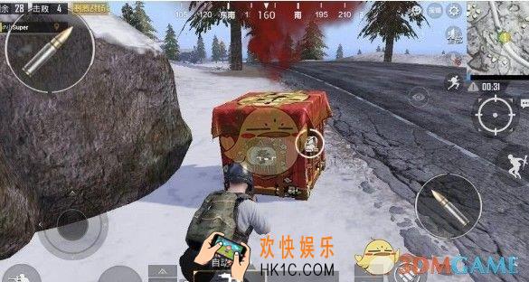 刺激战场新春空投箱怎么得_刺激战场新春空投箱获得攻略