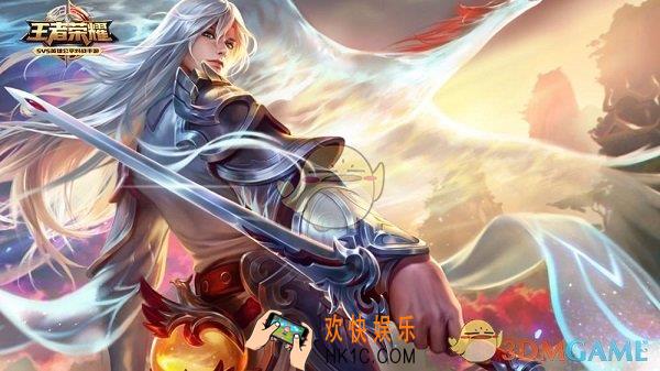 王者荣耀1月19日更新了什么_2019年1月19日更新公告