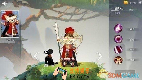 闹闹天宫二郎神带什么法宝好_二郎神法宝搭配推荐