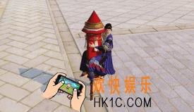 楚留香手游窜天猴怎么获得_玩具窜天猴获取方法