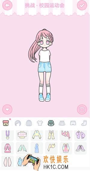 装扮少女校园运动会怎么过 校园运动会装扮图文一览