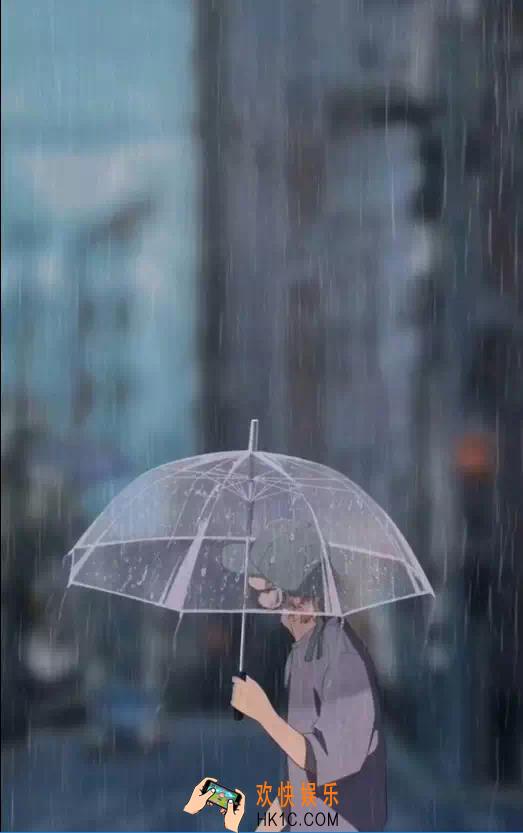 抖音下雨天透明雨伞图片壁纸下载_下雨天透明雨伞原图分享