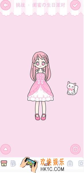 装扮少女闺蜜生日派对怎么过 闺蜜生日派对装扮图文一览