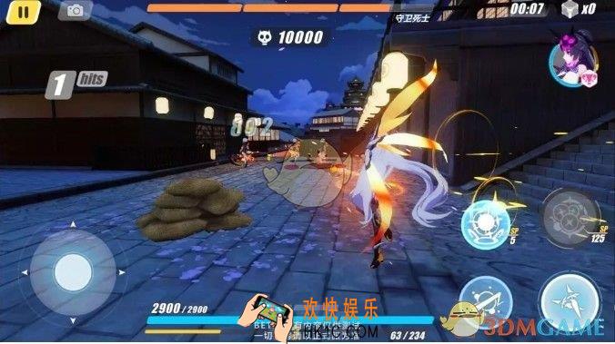 崩坏3第五关守卫面粉堆怎么玩_第五关守卫面粉堆玩法攻略