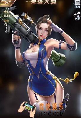 红警OL手游凌梁技能芯片搭配推荐攻略 凌梁图鉴介绍