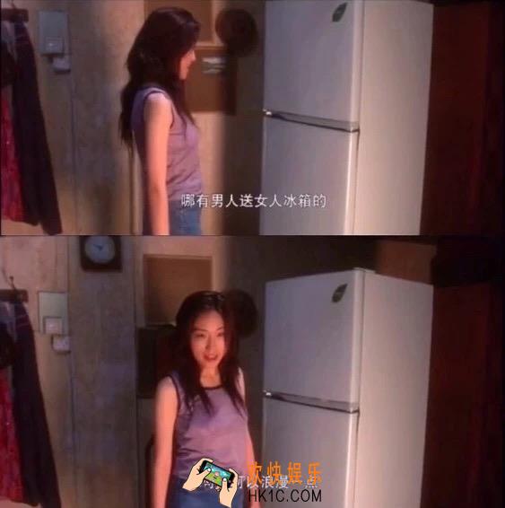抖音喜欢你的人一定会想尽办法爱你图片_哪有男人送冰箱的图片下载