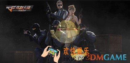 CF手游2019年1月活动有哪些_CF手游2019年1月活动内容汇总