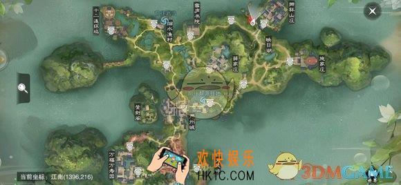 楚留香手游1月18日打坐地点在哪_1月18日坐观万象修炼点坐标
