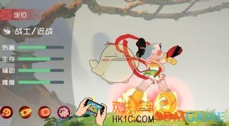 闹闹天宫跑酷模式哪个英雄好_三大英雄全面分析