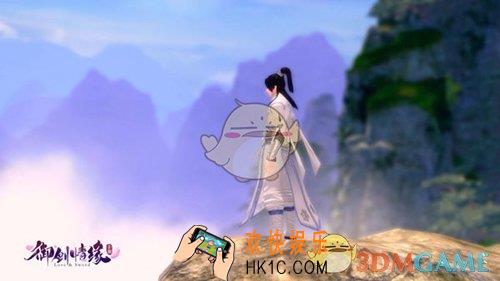 御剑情缘情暖冬日奇遇怎么做_情暖冬日奇遇攻略