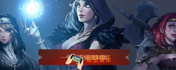 地下城堡2黑暗觉醒发光的树枝有什么用_发光的树枝获得及作用