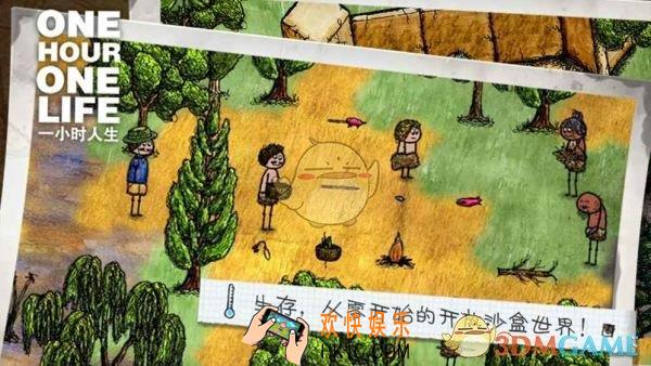 一小时人生被咬伤怎么办_被咬伤后如何治疗