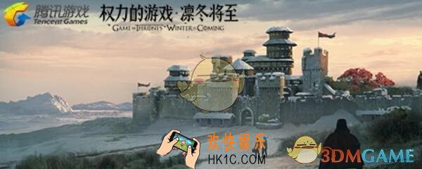权力的游戏手游守城技巧 最好用盾牌兵
