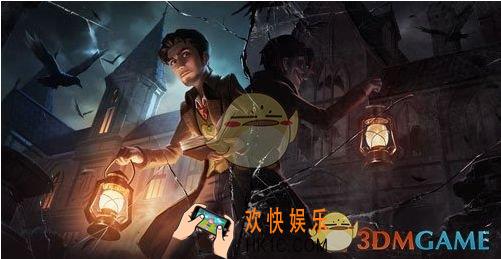 第五人格1月17日更新了什么_1月17日更新内容介绍