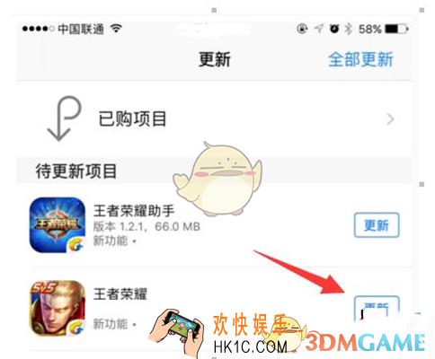 王者荣耀王者出征版本会出现哪些问题_王者出征版本常见问题汇总