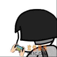 抖音回首掏鬼刀一开看不见表情包下载_回首掏表情包分享
