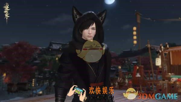 逆水寒手游1月17日更新内容有哪些_1月17日更新内容介绍