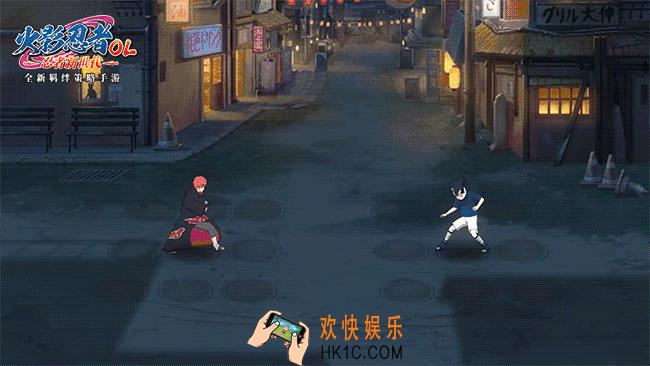 火影忍者ol手游1月17日更新了什么_1月17日更新内容介绍