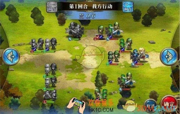 梦幻模拟战手游白花恋诗下打法攻略_白花恋诗下怎么通关