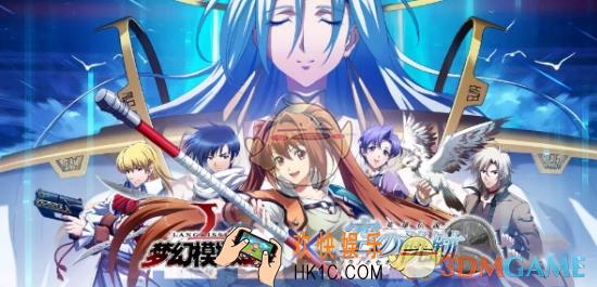 梦幻模拟战十万个约修亚怎么打_十万个约修亚打法攻略